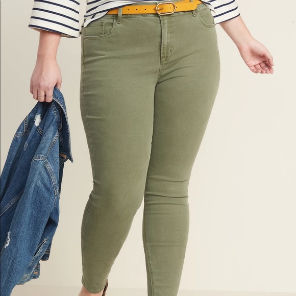 Old Navy Denim - Old Navy Olive Rockstar Super Skinny Jeans